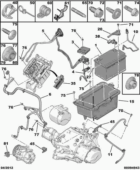 CITROËN/PEUGEOT 5600 QA - Batterie de démarrage cwaw.fr