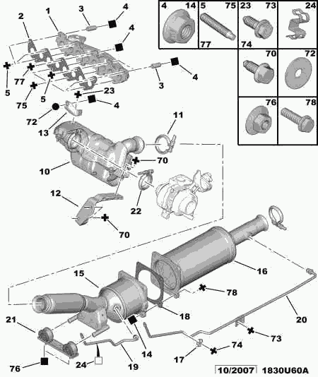 CITROËN/PEUGEOT 1706 Q8 - Catalyseur cwaw.fr