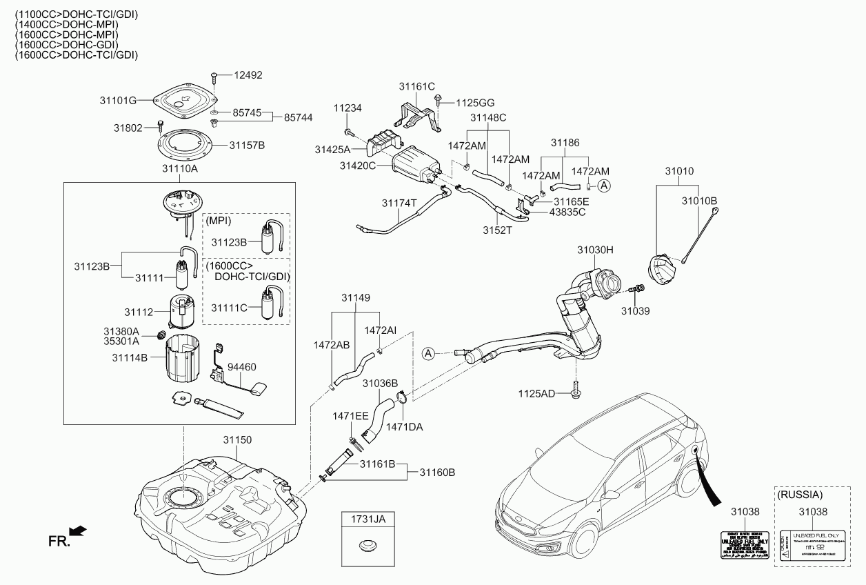 KIA 31112C3500 - Filtre à carburant cwaw.fr