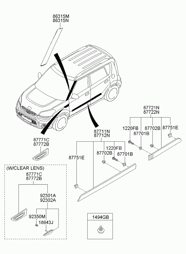 Hyundai 1864305008 - Ampoule, éclairage d'entrée cwaw.fr