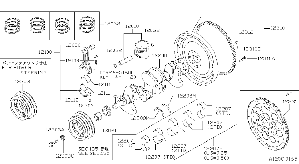 NISSAN 13021-53Y00 - Kit de distribution par chaîne cwaw.fr