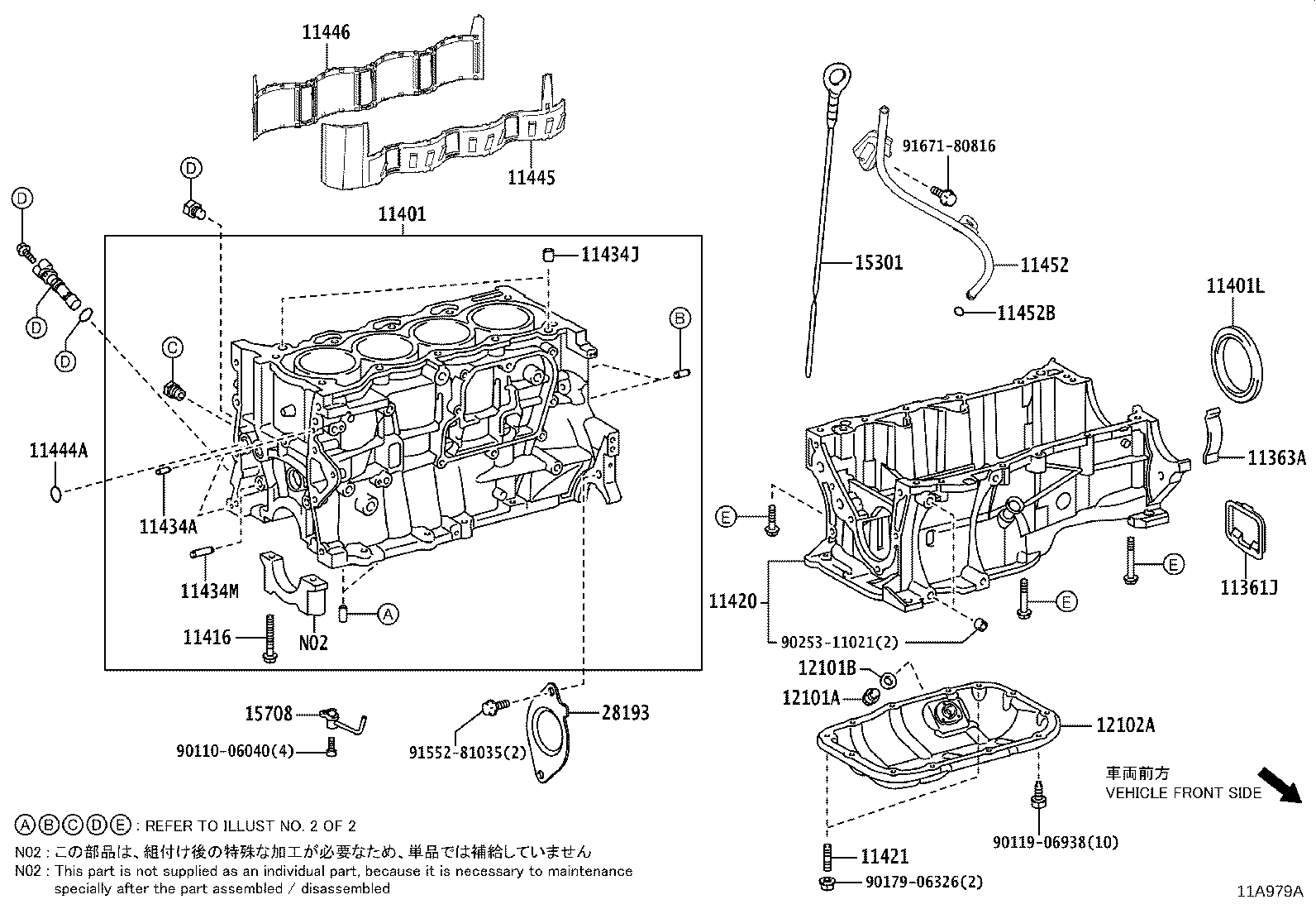 TOYOTA 9672324020 - Joint d'étanchéité, collecteur d'admission cwaw.fr