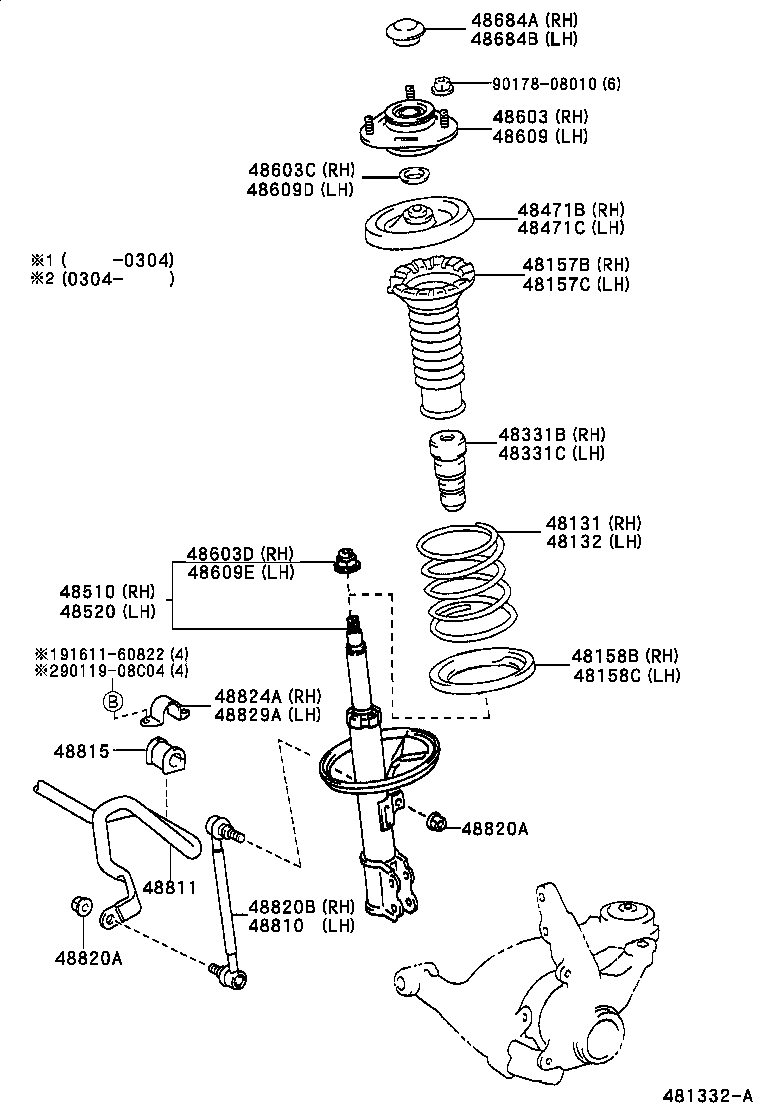 TOYOTA 4851080050 - Amortisseur cwaw.fr